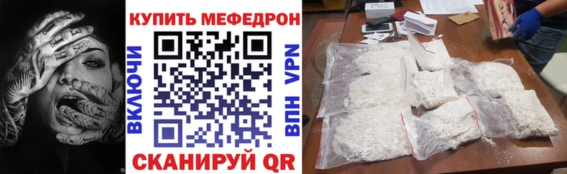 Купить наркотики сайты Трубчевск Cocaine  ГЕРОИН  Гашиш  Амфетамин  МАРИХУАНА  Меф 