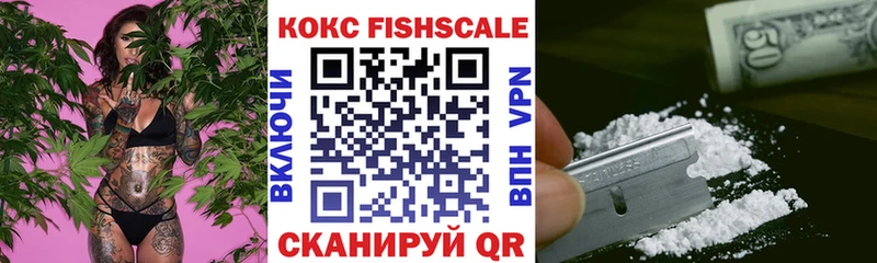 Кокаин Боливия  Трубчевск 