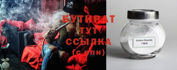 соль курить ск Остров