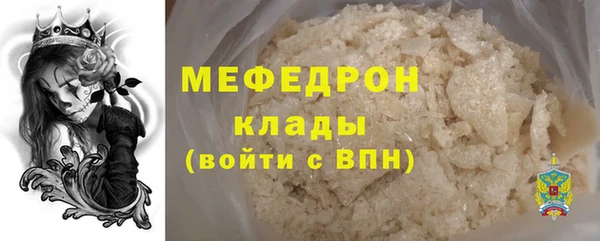 марки nbome Богданович