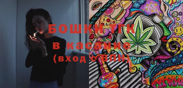 марки nbome Богданович