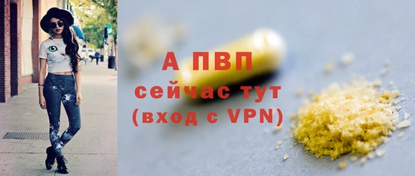 кокаин колумбия Богородицк