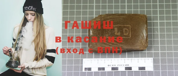 соль курить ск Остров