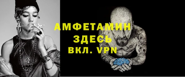 марки nbome Богданович