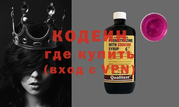 кокаин колумбия Богородицк