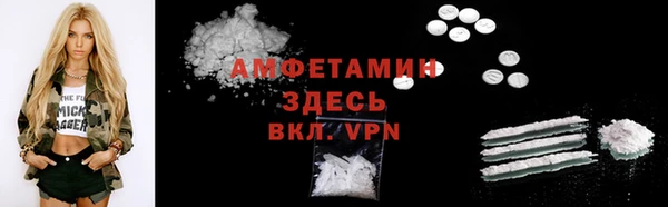 марки nbome Богданович