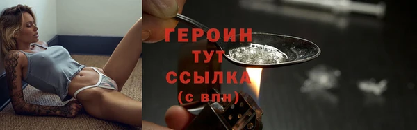 соль курить ск Остров