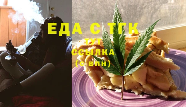 кокаин колумбия Богородицк