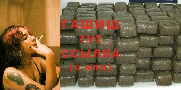 марки nbome Богданович