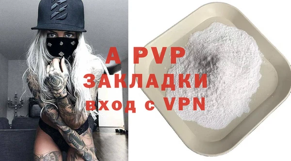 кокаин колумбия Богородицк