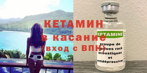 кокаин колумбия Богородицк
