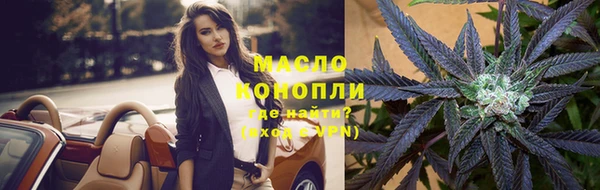 кокаин колумбия Богородицк