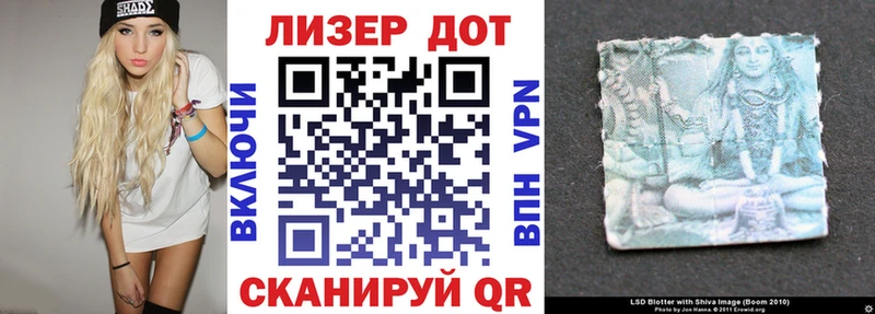 Марки NBOMe 1,5мг  mega как зайти  Трубчевск 